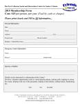 2014 membership form