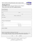 2017 membership form