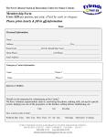 2018 membership form